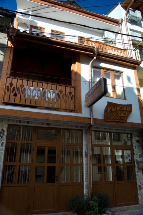 Ивановата Къща Weliko Tarnowo Exterior foto